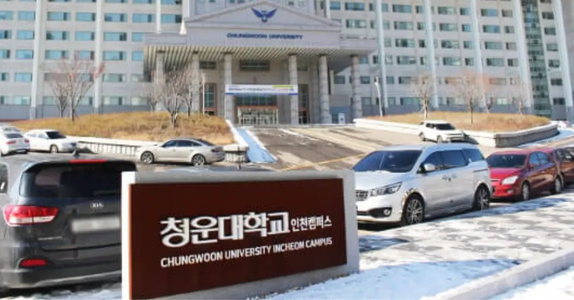 ĐH Chungwoon - Chungwoon University - featured image - Trung tâm Du học và Nhân lực Quốc tế WEGO - wego.edu.vn