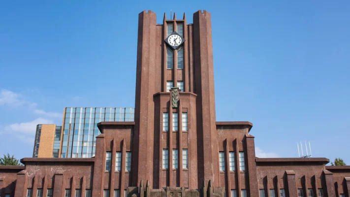 Đại học Nhật Bản - Trung tâm Du học và Nhân lực Quốc tế WEGO - wego.edu.vn