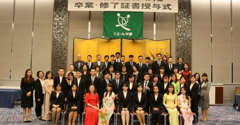 Nhật ngữ Ehle - Ehle Language Academy - featured image - Trung tâm Du học và Nhân lực Quốc tế WEGO - wego.edu.vn