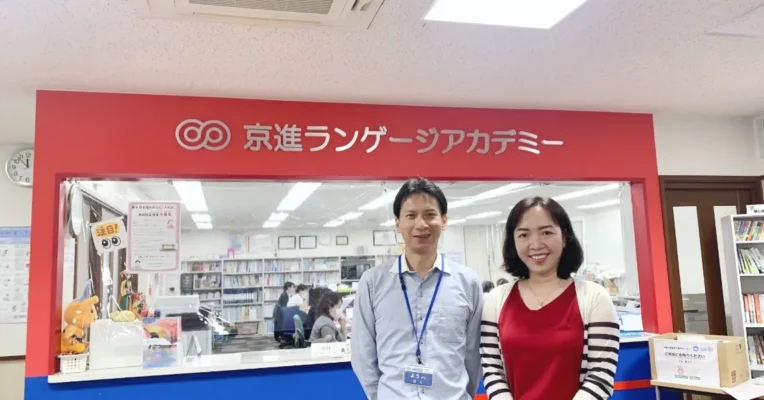 Nhật ngữ Kyoshin - Kyoshin Language Academy - featured image - Trung tâm Du học và Nhân lực Quốc tế WEGO - wego.edu.vn