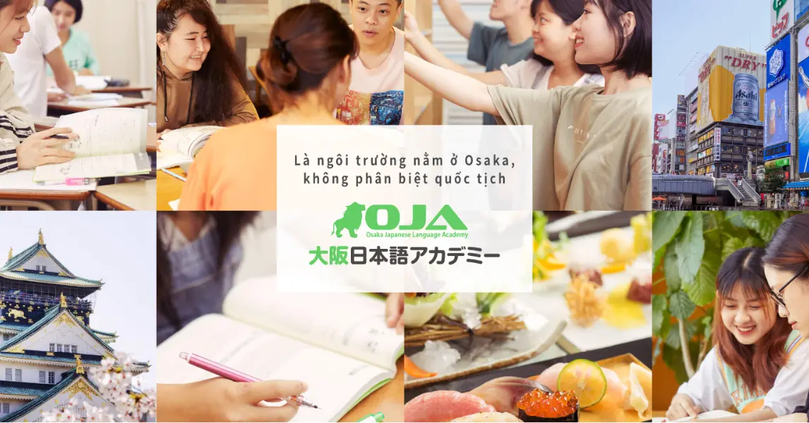 Nhật ngữ Oja - Oja Language Academy - featured image - Trung tâm Du học và Nhân lực Quốc tế WEGO - wego.edu.vn